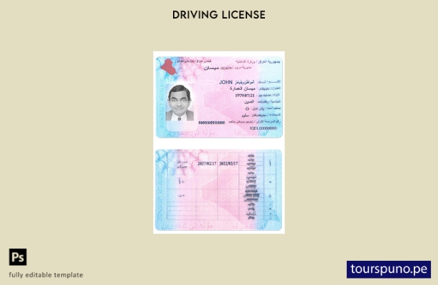 Plantilla de licencia de conducir de Irak lista para imprimir
